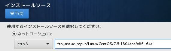 f:id:hirose-test:20180715223807j:plain