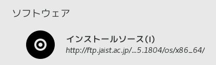 f:id:hirose-test:20180715223819j:plain