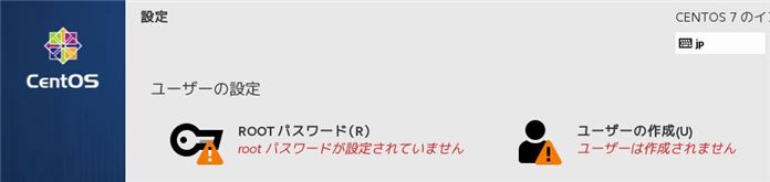 f:id:hirose-test:20180715225520j:plain