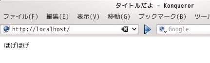 f:id:hirose-test:20180717235923j:plain