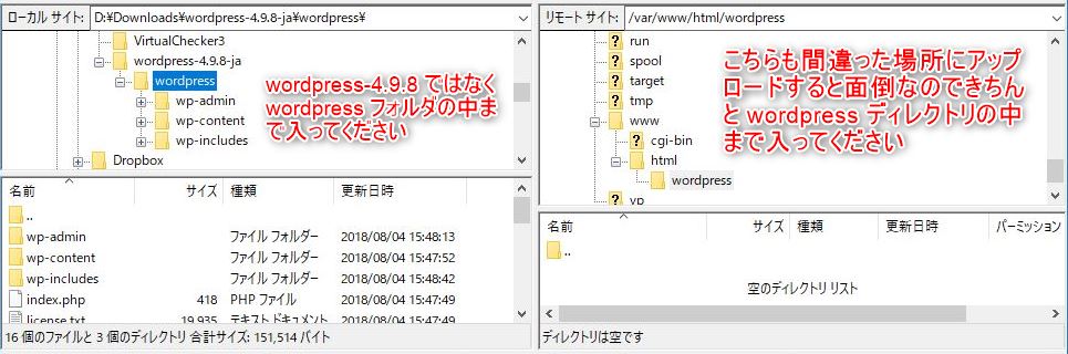 f:id:hirose-test:20180804233427j:plain f:id:hirose-test:20180804233427j:plain