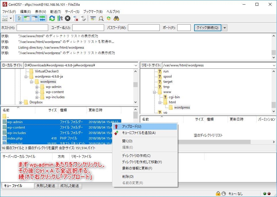 f:id:hirose-test:20180804233824j:plain f:id:hirose-test:20180804233824j:plain