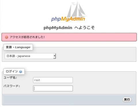 f:id:hirose-test:20180805001821j:plain