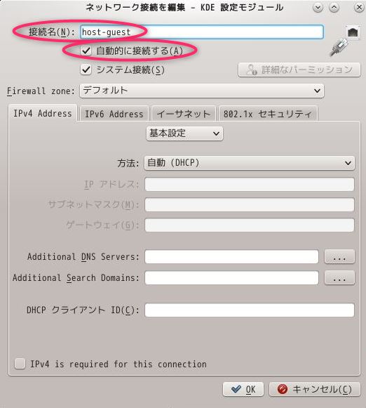 f:id:hirose-test:20180805020055j:plain f:id:hirose-test:20180805020055j:plain