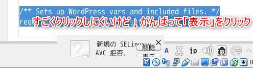 f:id:hirose-test:20180806010425j:plain f:id:hirose-test:20180806010425j:plain