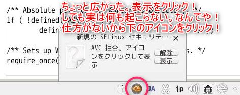 f:id:hirose-test:20180806010434j:plain f:id:hirose-test:20180806010434j:plain