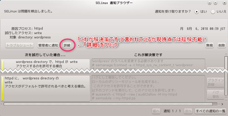 f:id:hirose-test:20180806010446j:plain f:id:hirose-test:20180806010446j:plain