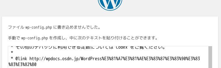 f:id:hirose-test:20180806010815j:plain f:id:hirose-test:20180806010815j:plain