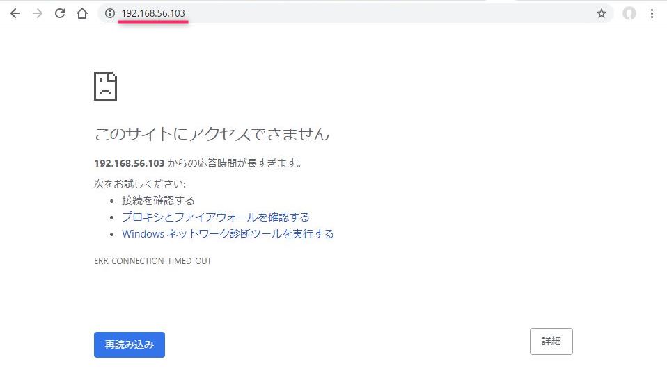 f:id:hirose-test:20190113171953j:plain f:id:hirose-test:20190113171953j:plain