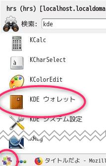f:id:hirose-test:20190113174122j:plain f:id:hirose-test:20190113174122j:plain