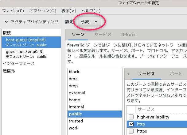 f:id:hirose-test:20190113191603j:plain f:id:hirose-test:20190113191603j:plain