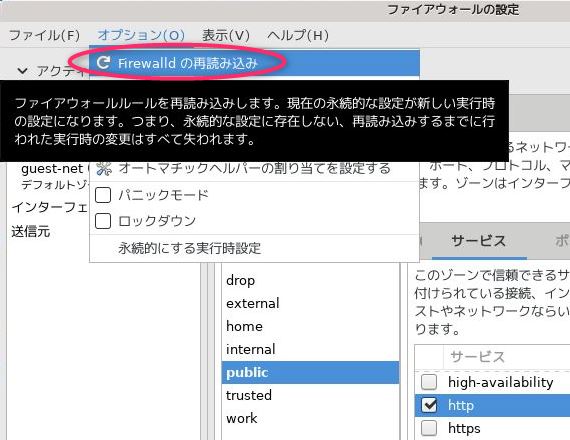 f:id:hirose-test:20190113191613j:plain f:id:hirose-test:20190113191613j:plain