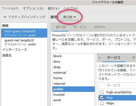 f:id:hirose-test:20190113192745j:plain f:id:hirose-test:20190113192745j:plain
