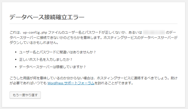 f:id:hirose-test:20190524203052p:plain