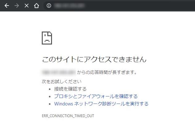 f:id:hirose-test:20190721125648j:plain