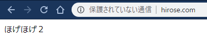 f:id:hirose-test:20190722175957p:plain f:id:hirose-test:20190722175957p:plain
