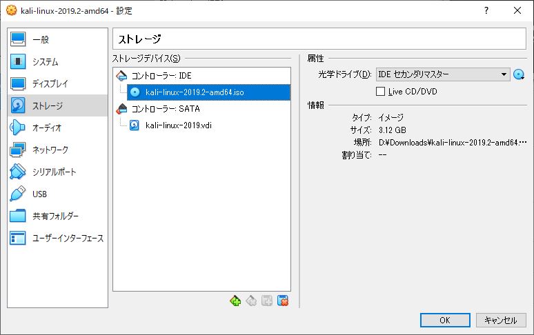 f:id:hirose-test:20190813155201j:plain f:id:hirose-test:20190813155201j:plain