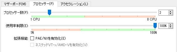 f:id:hirose-test:20190813155421j:plain f:id:hirose-test:20190813155421j:plain