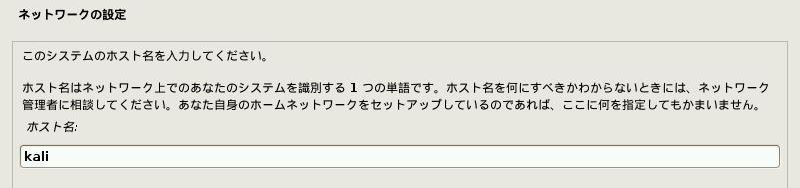 f:id:hirose-test:20190813155943j:plain f:id:hirose-test:20190813155943j:plain