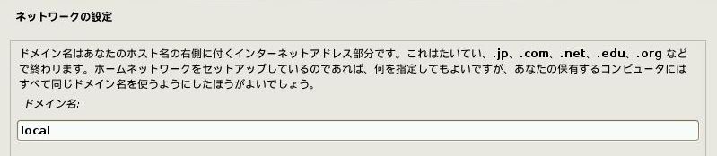 f:id:hirose-test:20190813160103j:plain f:id:hirose-test:20190813160103j:plain