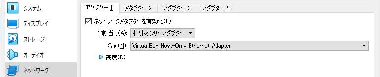 f:id:hirose-test:20190814054543j:plain