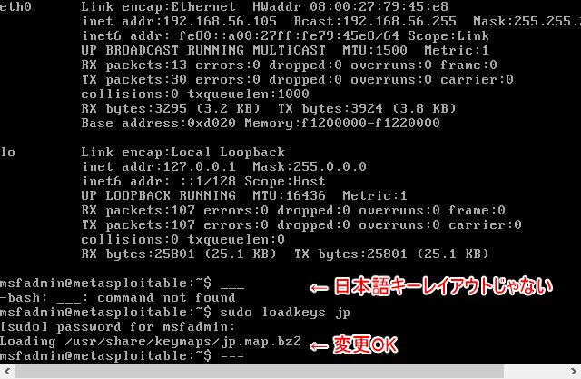f:id:hirose-test:20190814055603j:plain