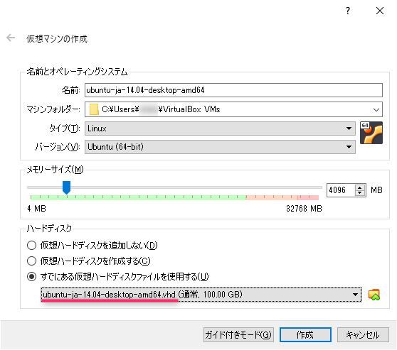 f:id:hirose-test:20190814062128j:plain