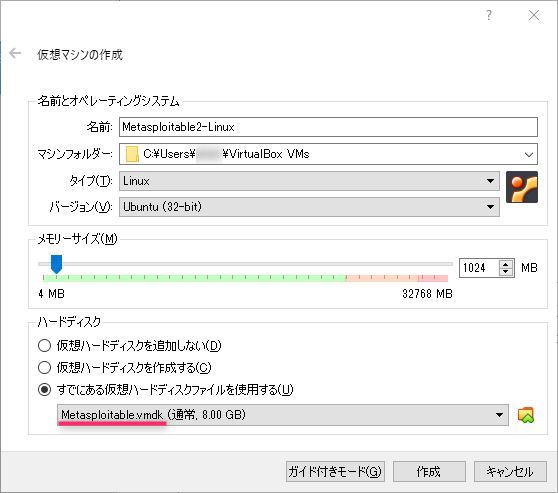 f:id:hirose-test:20190901035152j:plain