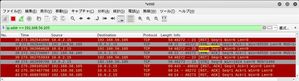 f:id:hirose-test:20190901062248j:plain