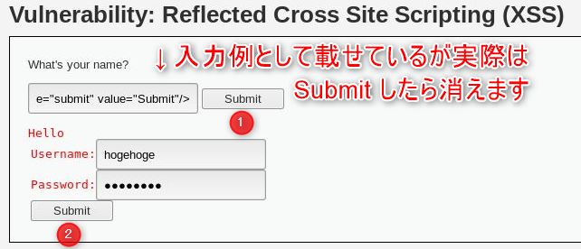 f:id:hirose-test:20191022221343j:plain