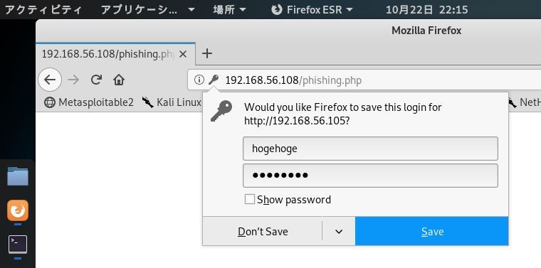 f:id:hirose-test:20191022221813j:plain