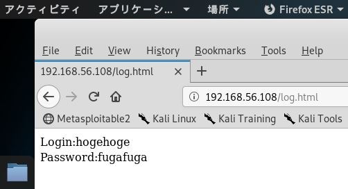 f:id:hirose-test:20191022221826j:plain