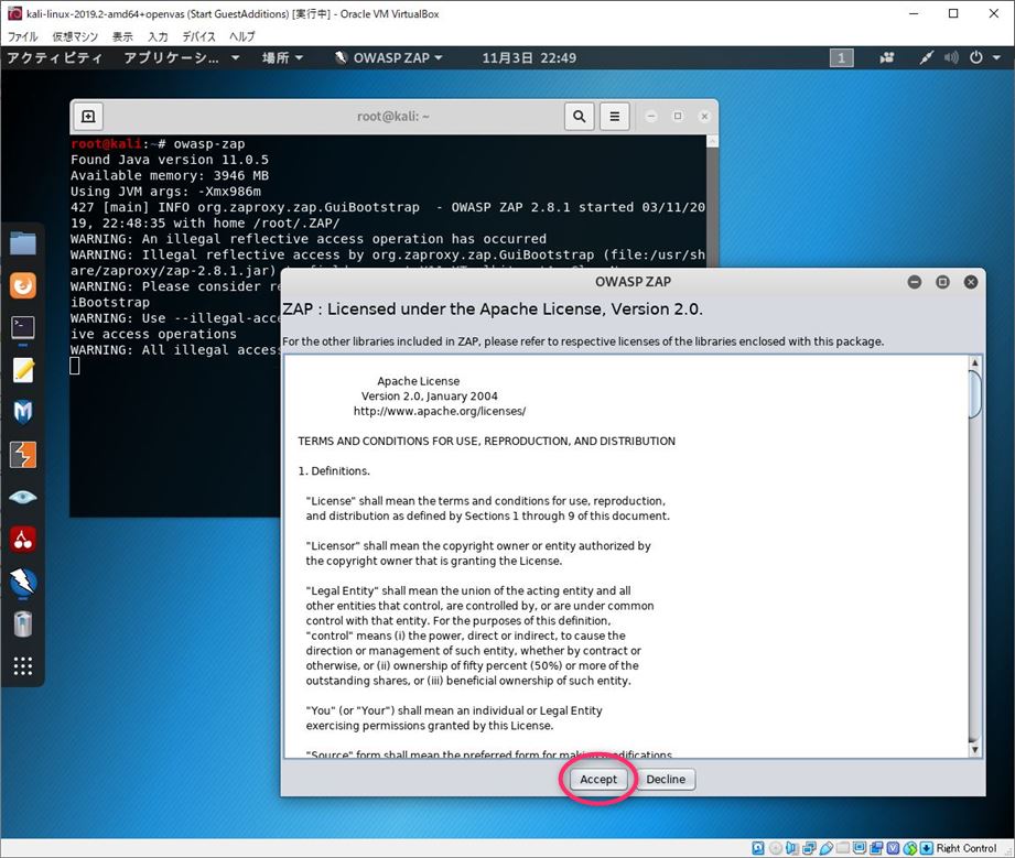 OWASP ZAP - demandosigno