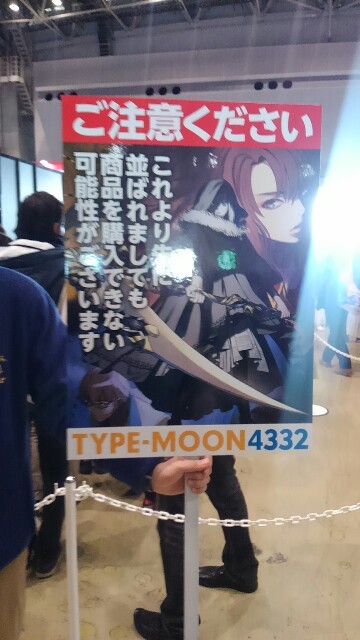 f:id:hirose107:20170102155242j:image f:id:hirose107:20170102155242j:image