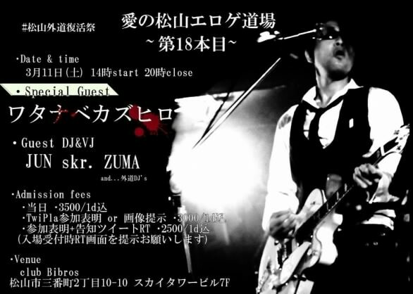 f:id:hirose107:20170318081724j:image f:id:hirose107:20170318081724j:image