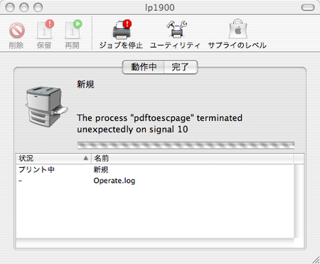 f:id:hirose31:20060904154542p:image