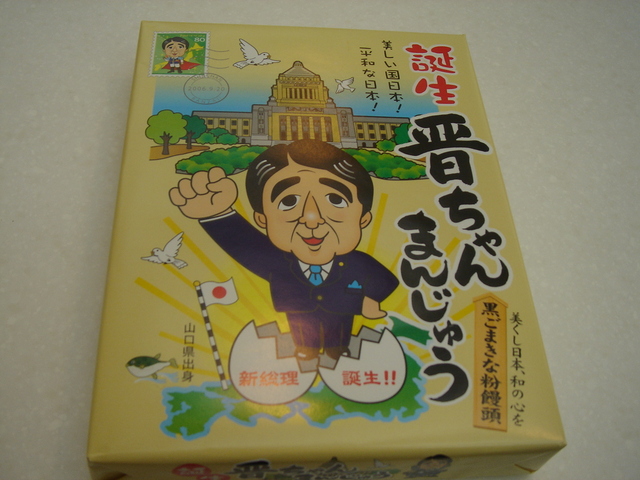 f:id:hirose31:20061231123552j:image