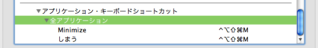 f:id:hirose31:20101007003945p:image