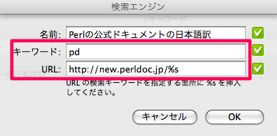 f:id:hirose31:20110203015151p:image f:id:hirose31:20110203015151p:image