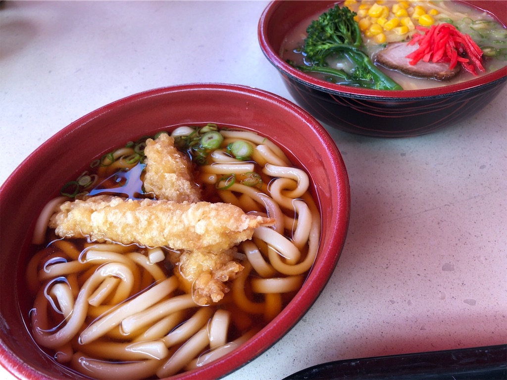 f:id:hiroseki:20190625002332j:image