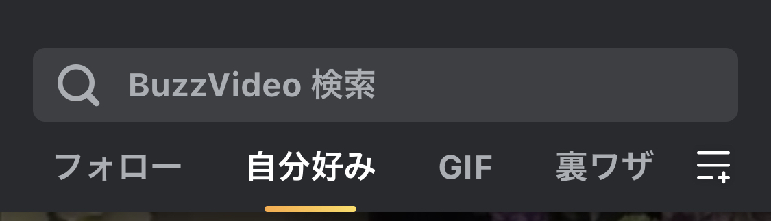 f:id:hiroseki:20190803102347j:plain