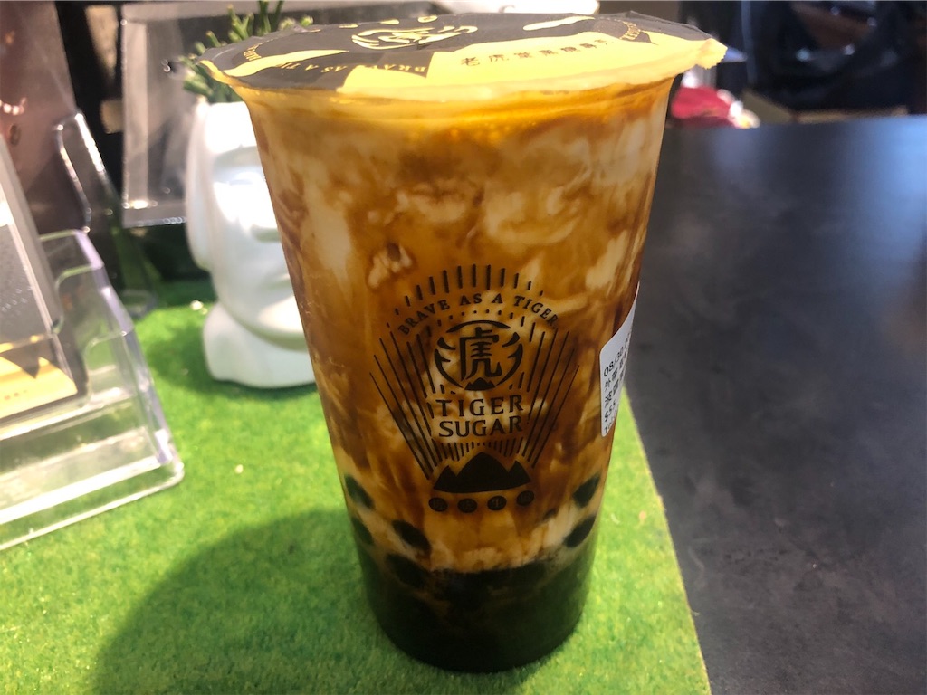 f:id:hiroseki:20190914144451j:image