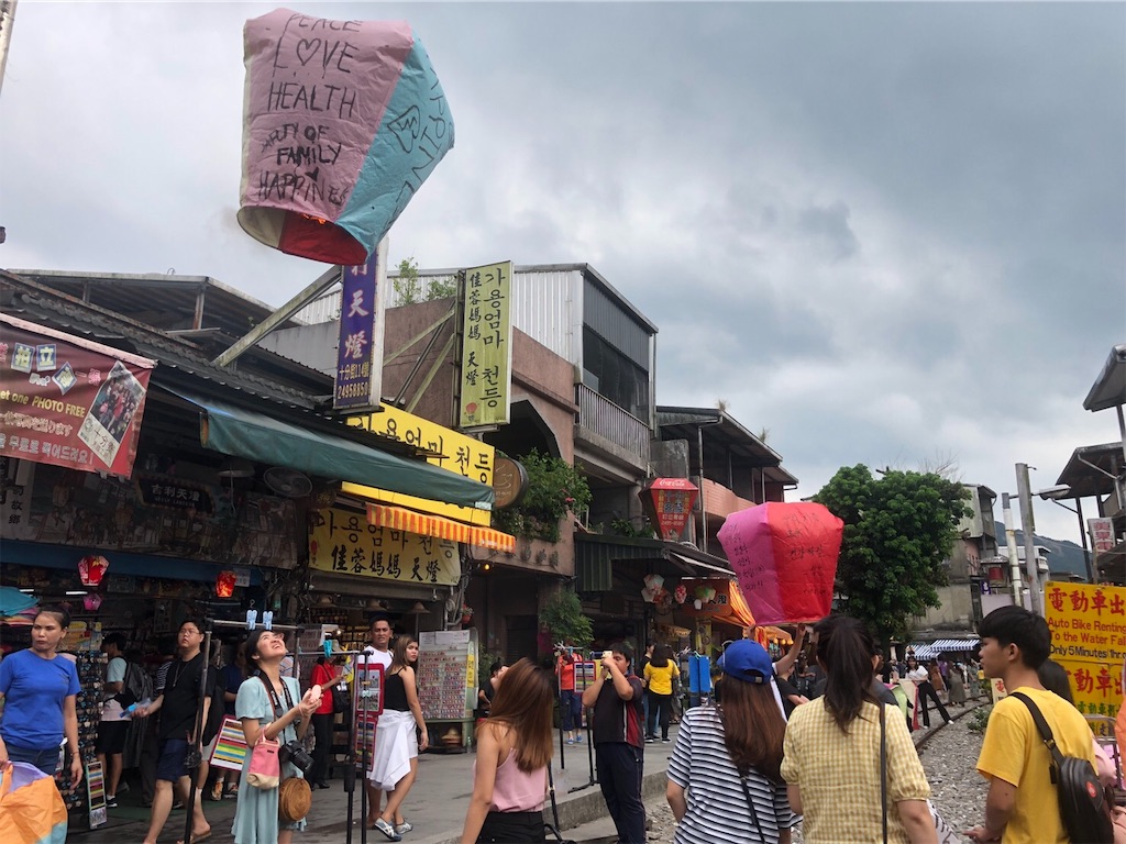 f:id:hiroseki:20190914144728j:image