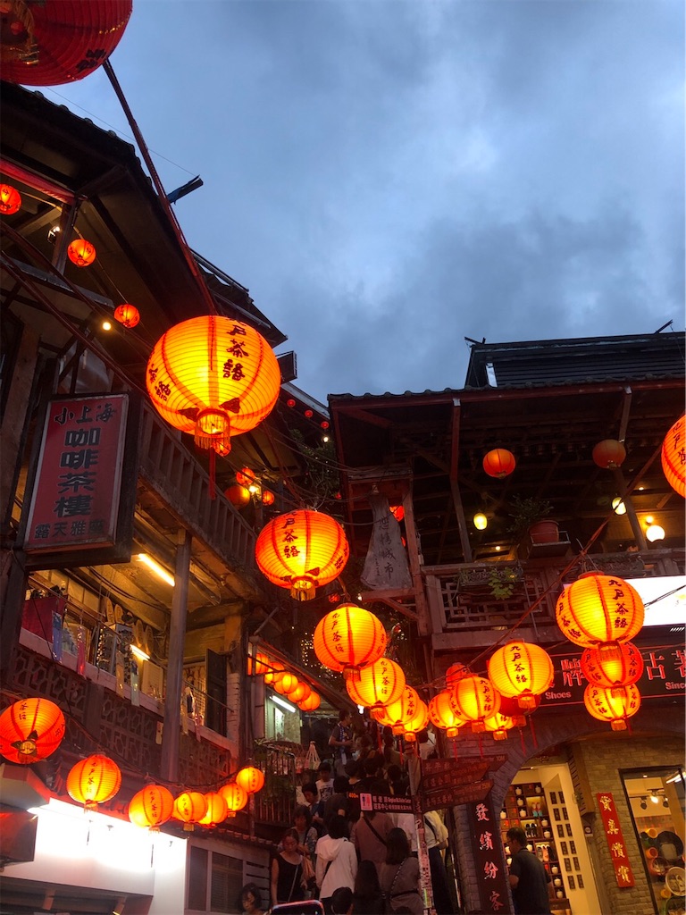 f:id:hiroseki:20190914145159j:image