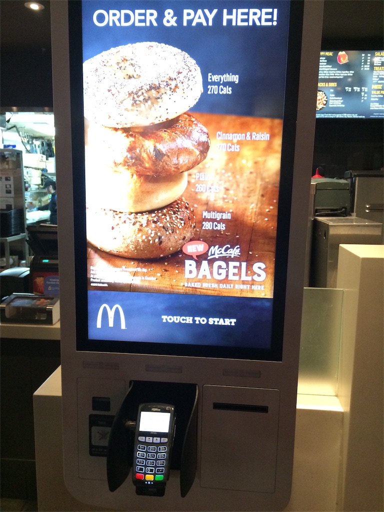 f:id:hirosetakahito:20180525160234j:image