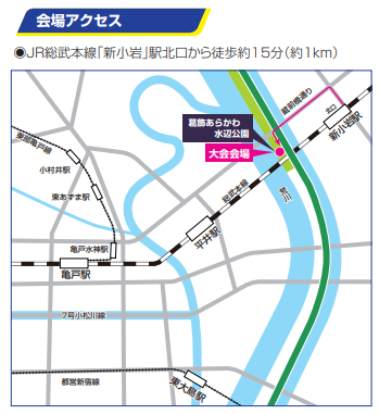 f:id:hirosh2727:20201024222012p:plain f:id:hirosh2727:20201024222012p:plain