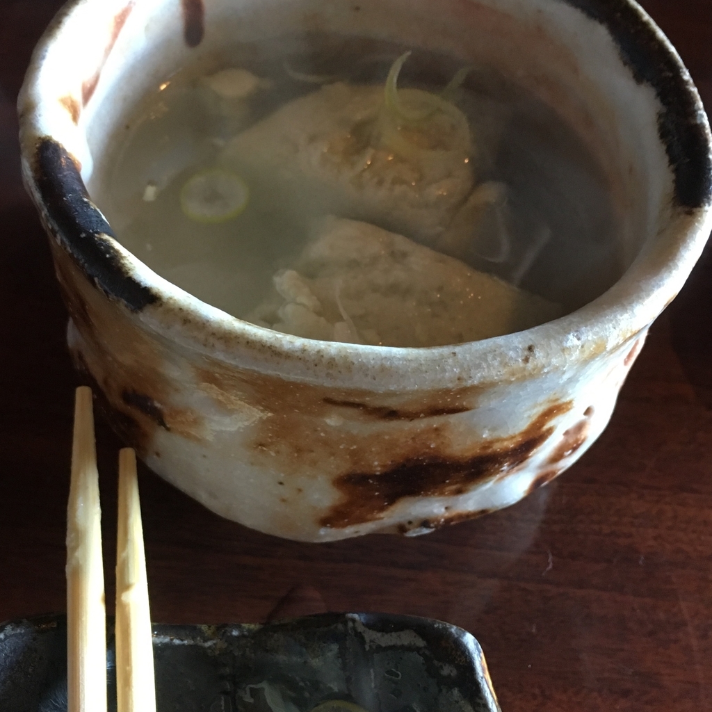 f:id:hiroshi-enzo:20181122063906j:plain f:id:hiroshi-enzo:20181122063906j:plain