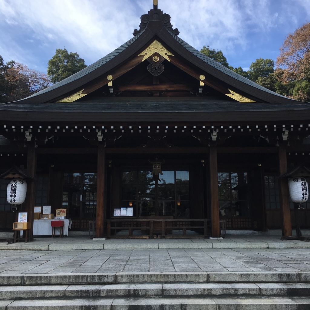 f:id:hiroshi-enzo:20181122064537j:plain f:id:hiroshi-enzo:20181122064537j:plain