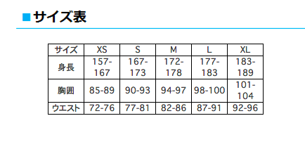 f:id:hiroshi-enzo:20190105173910p:plain