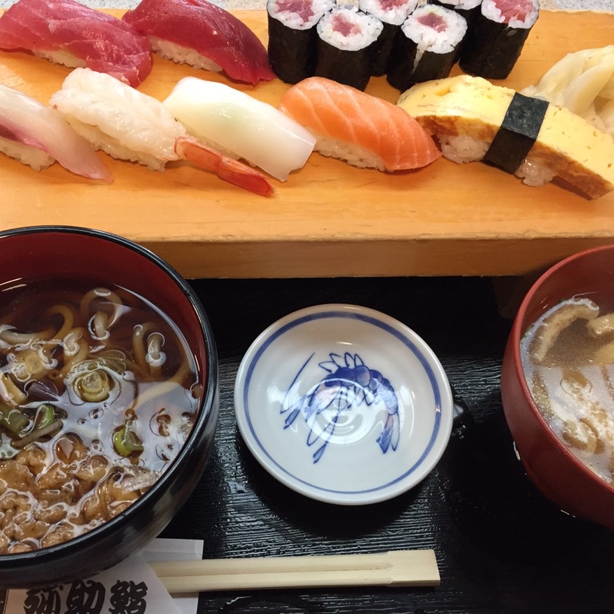 f:id:hiroshi-enzo:20190120115641j:plain f:id:hiroshi-enzo:20190120115641j:plain